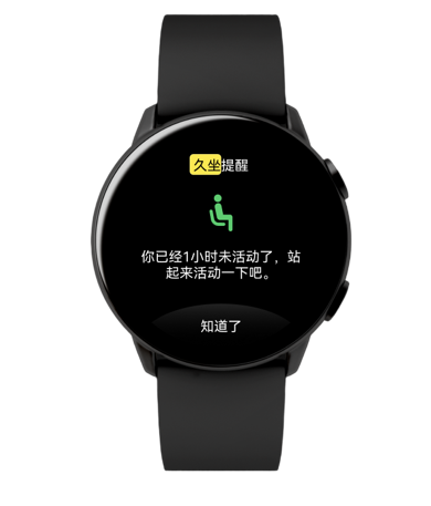 发布会素材