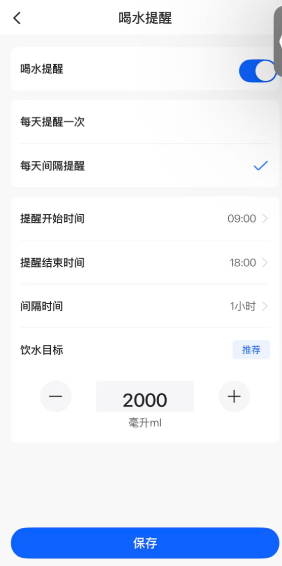 发布会素材