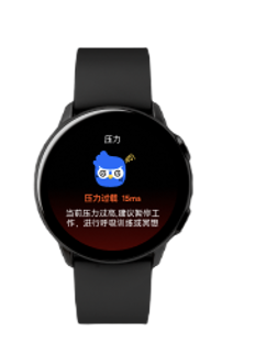 发布会素材