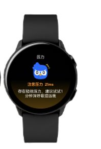 发布会素材